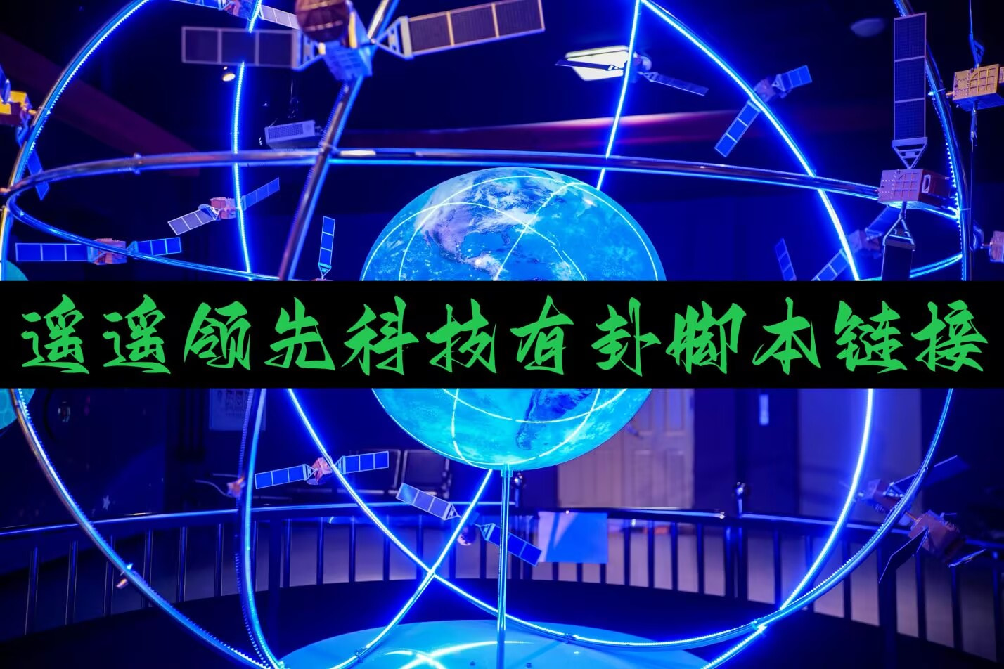 辅助开挂工具“微信qq红包扫雷控制尾数有没有软件辅助开挂”开挂(透视)辅助教程 p1