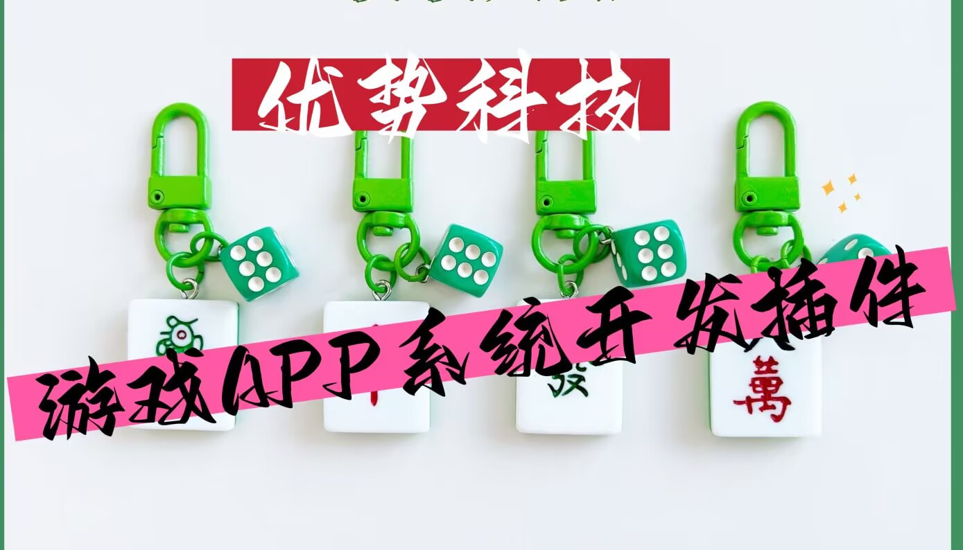 可用版本“嘉兴黑桃a内挂	”附开挂脚本详细步骤 p1