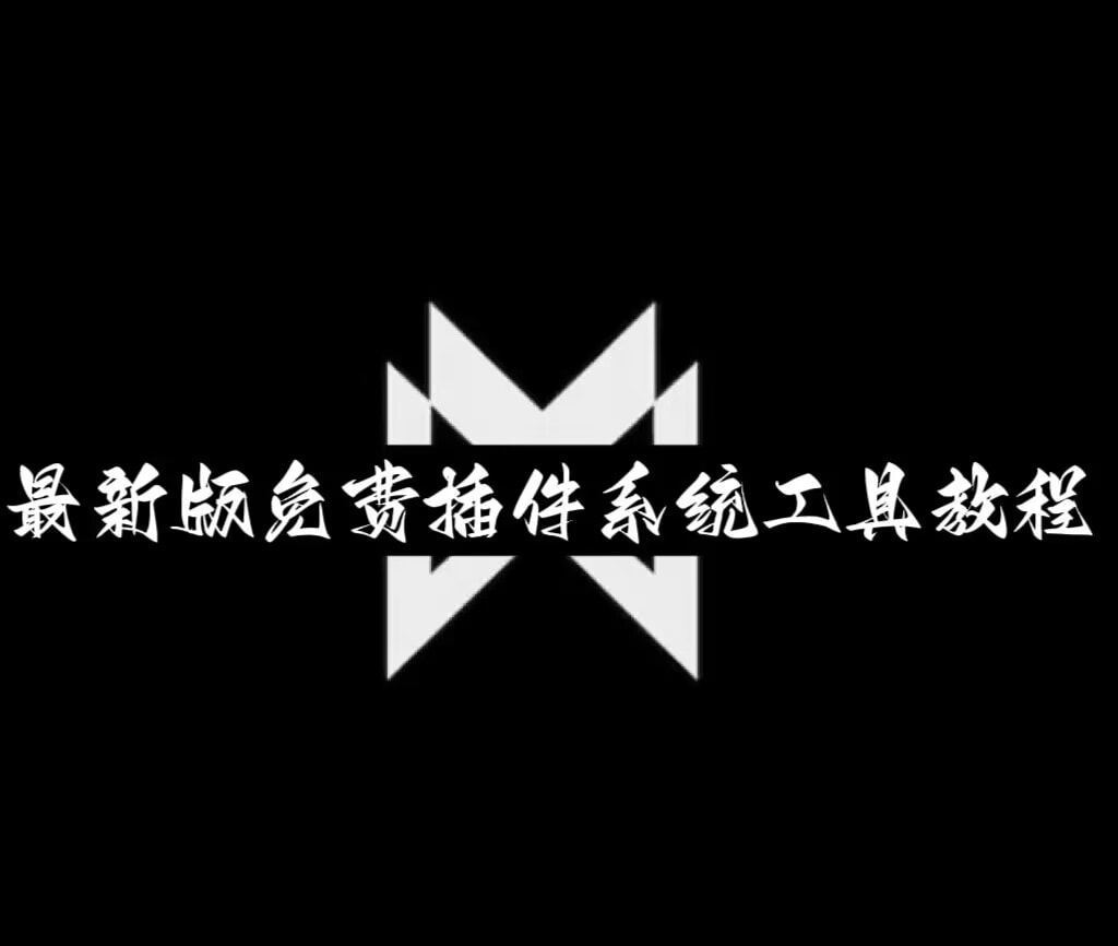2026首发科技“中至南昌麻将有没有挂	”附开挂脚本详细步骤 p1